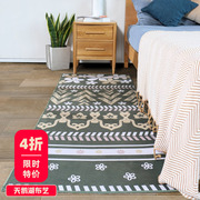 可水洗床边地毯 卧室小客厅长方形地垫 榻榻米脚垫文艺术床前垫子