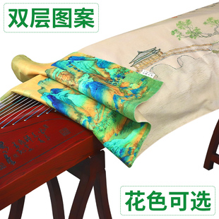 古筝防尘罩古筝罩防尘盖布简约中国风加厚古筝套遮尘布高档琴披