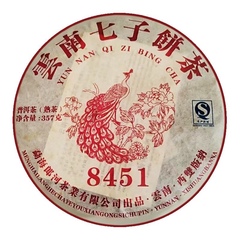 云南普洱茶饼熟茶原料压制勐海班章味2019朗河8451古树茶357g宫廷
