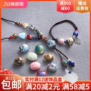 10个蚕型扁豆状花釉瓷珠散珠子串珠，diy自制发簪，发饰品材料包配件(包配件)