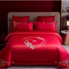 多喜爱美眠康结婚庆，四件套被套床单，贡缎纯棉家纺双人床上用品红色