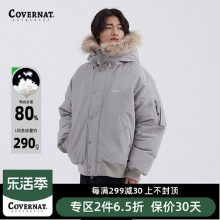 Covernat短款羽绒服冬男女简约夹克可拆卸毛领外套CO2204DP06