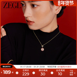 ZEGL设计师本命年龙系列S925银红玛瑙项链女生轻奢小众新年锁骨链
