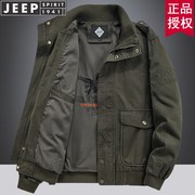 jeep吉普工装外套男春秋，款纯棉工作服秋冬夹克衫宽松大码休闲茄克