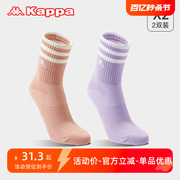 24春夏Kappa/卡帕条纹棉质运动中筒袜女士时尚搭配袜