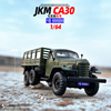 jkm164解放卡车ca30合金属汽车模型，军事车儿童玩具礼物摆件收藏