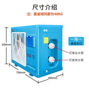 销制冷设备冷冻机工业冷水机，酒店海鲜恒温机冷水机冷暖机制冷机