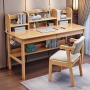 实木书桌书架一体简约家用中小学生，写字桌现代简约卧室台式电脑桌