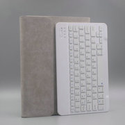 适用华为m2揽阅m2-a01wm2-a01lfdr-a03l10寸10.1英寸青春版平板电脑，无线蓝牙鼠标键盘保护套皮套保护壳