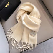 韩版纯色围巾，冬季保暖羊毛，澳洲羊毛