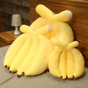 香蕉抱枕可爱床上睡觉抱枕毛绒玩具，布娃娃玩偶女生