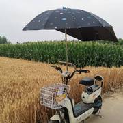 电动车遮阳伞踏板摩托，自行单车三轮车挡雨棚，蓬篷电瓶车防晒伞