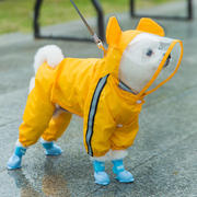 卡通防水宠物雨衣泰迪，四脚全包雨披中小型犬，雨天外出狗狗衣服