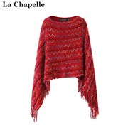 拉夏贝尔lachapelle民族，风披肩斗篷外套，女套头宽松流苏针织毛衣