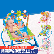 婴儿电动摇摇椅宝宝多功能，安抚哄睡躺椅儿童，音乐玩具新生儿摇篮椅