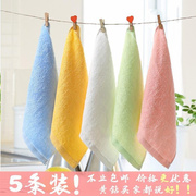 竹纤维毛巾洗脸专用家用小方巾，女竹炭儿童，婴儿小号比纯棉柔软5条