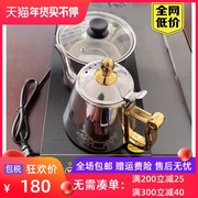 平板电磁茶炉自动上水三合一煮茶器家用烧水壶功夫茶具平面泡茶