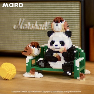 MARD原创 大熊猫萌兰花花积木 微型小颗粒 立体拼装拼插 礼物玩具