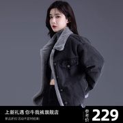 加绒牛仔外套女2023洋气韩系慵懒风加厚宽松上衣棉袄棉服