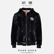 OUHTEU/欧度棉服夹克外套聚酯纤维男士潮流合体版型冬季黑色3720