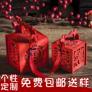 中式婚礼糖盒木质中国风木制镂空创意，手提喜糖盒子结婚回礼糖果盒