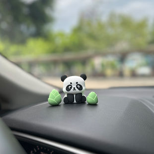 熊猫mini汽车用趴趴摆件屏幕，中控台内饰车载装饰品可爱布置改装