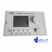 中星工控zxt-mf-6001000多功能型，自动恒张力控制器刹车张力检测