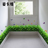 绿色踢脚线小草地墙贴画3D立体植物地脚线墙脚线墙角玻璃装饰贴纸