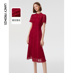 朗姿法式蕾丝时尚镂空红色，连衣裙女春夏，气质高级感中长款裙子