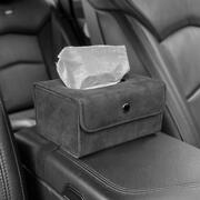 汽车纸巾盒创意椅背头枕座式挂式车载餐巾纸盒抽纸盒车用装饰