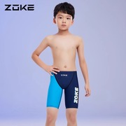 zoke洲克儿童泳裤五分，专业游泳训练速干中大童比赛男童竞速泳裤