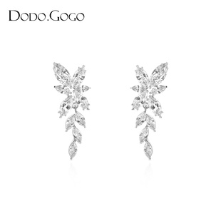 dodogogo气质锆石叶子麦穗耳环，女轻奢小众设计感高级新娘耳钉耳饰