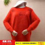 爱客秋冬款chic安哥拉兔毛，红色珠花款韩版宽松蝙蝠袖套头毛衣635