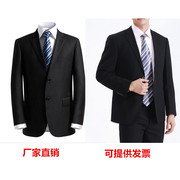男士两扣藏蓝色西服套装，男正装黑色修身西服职业工装西服