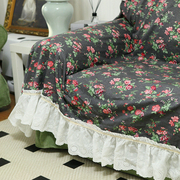 美式韩式重工绣花全棉纯棉田园碎花风沙发巾沙发盖布沙发套沙发罩