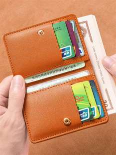 女士小钱包短款2023简约迷你卡夹包二合一薄款折叠驾驶证