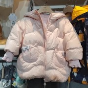 未来之星女小童羽绒服冬季保暖90%白鸭绒韩版外套wg2149896