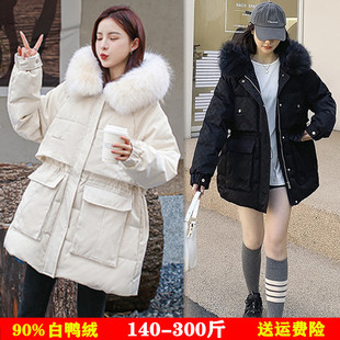 2023冬韩版300斤特大码宽松工装，外套女胖妹妹，200时尚大毛领羽绒服