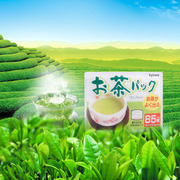 日本进口 复合纤维反折泡茶袋 过滤袋 空茶包袋 花草茶卤味袋