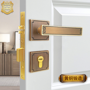 铠铜威新中式黄铜静音分体式房门锁室内卧室黄铜实木门分体锁通用