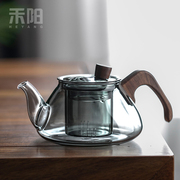 禾阳 茶壶玻璃泡茶壶家用耐高温带过滤煮茶壶茶水分离花茶壶套装