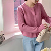 树莓色毛衣外套女日系甜美减龄圆领单排扣玫粉色针织开衫秋冬外搭