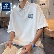 俞兆林 纯棉polo衫短袖男士夏季2024翻领宽松潮流学生重磅T恤