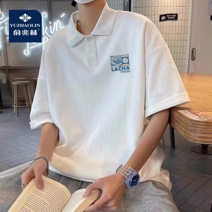 俞兆林纯棉polo衫短袖，男士夏季2024翻领，宽松潮流学生重磅t恤