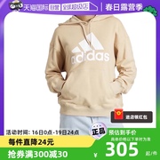 自营adidas阿迪达斯女装，卫衣休闲宽松舒适连帽套头衫ir5448