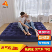吉龙气垫床双人家用加大充气床单人，午休折叠床垫，懒人户外便携床