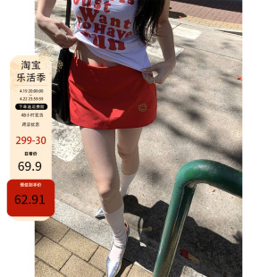 label方 红色半身裙女2024年夏季韩版刺绣高腰小众a字短裙ins