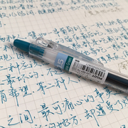 日本piolt百乐juice果汁笔，勃艮第红松石绿彩色中性笔做笔记，专用彩笔按动水笔高颜值深红色笔文具