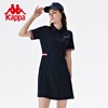 Kappa卡帕美式复古连衣裙女夏学院风收腰POLO领长裙K0D42QL02
