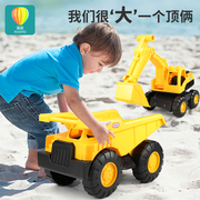 儿童翻斗工程卡车挖掘机，挖沙男孩大号可坐推土挖土机，铲车沙滩玩具